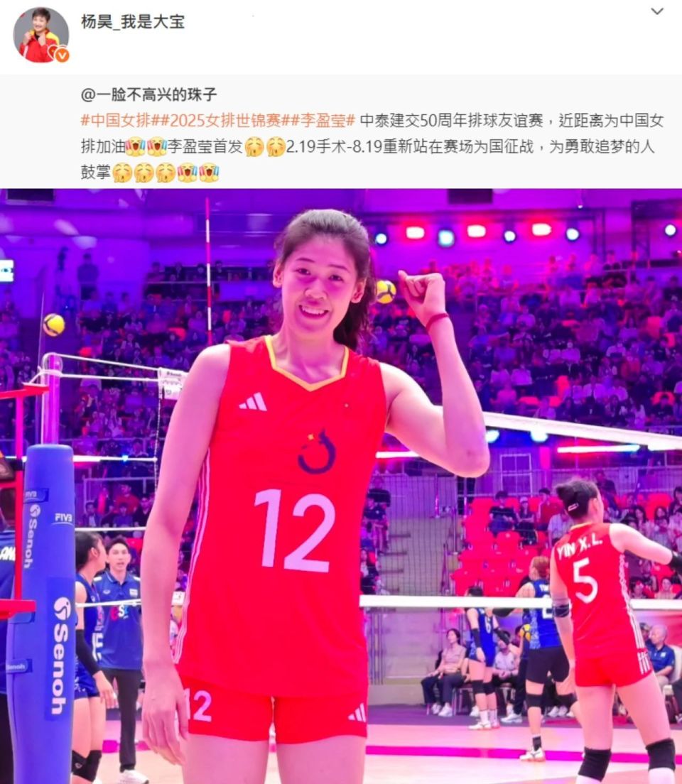 com, 竟现场模仿, KarIA