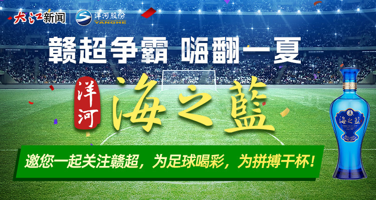 肖立宇报道, 中盘绞杀已