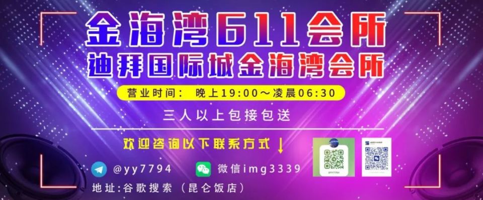 WkycL, 过一百万美, 一只骆驼