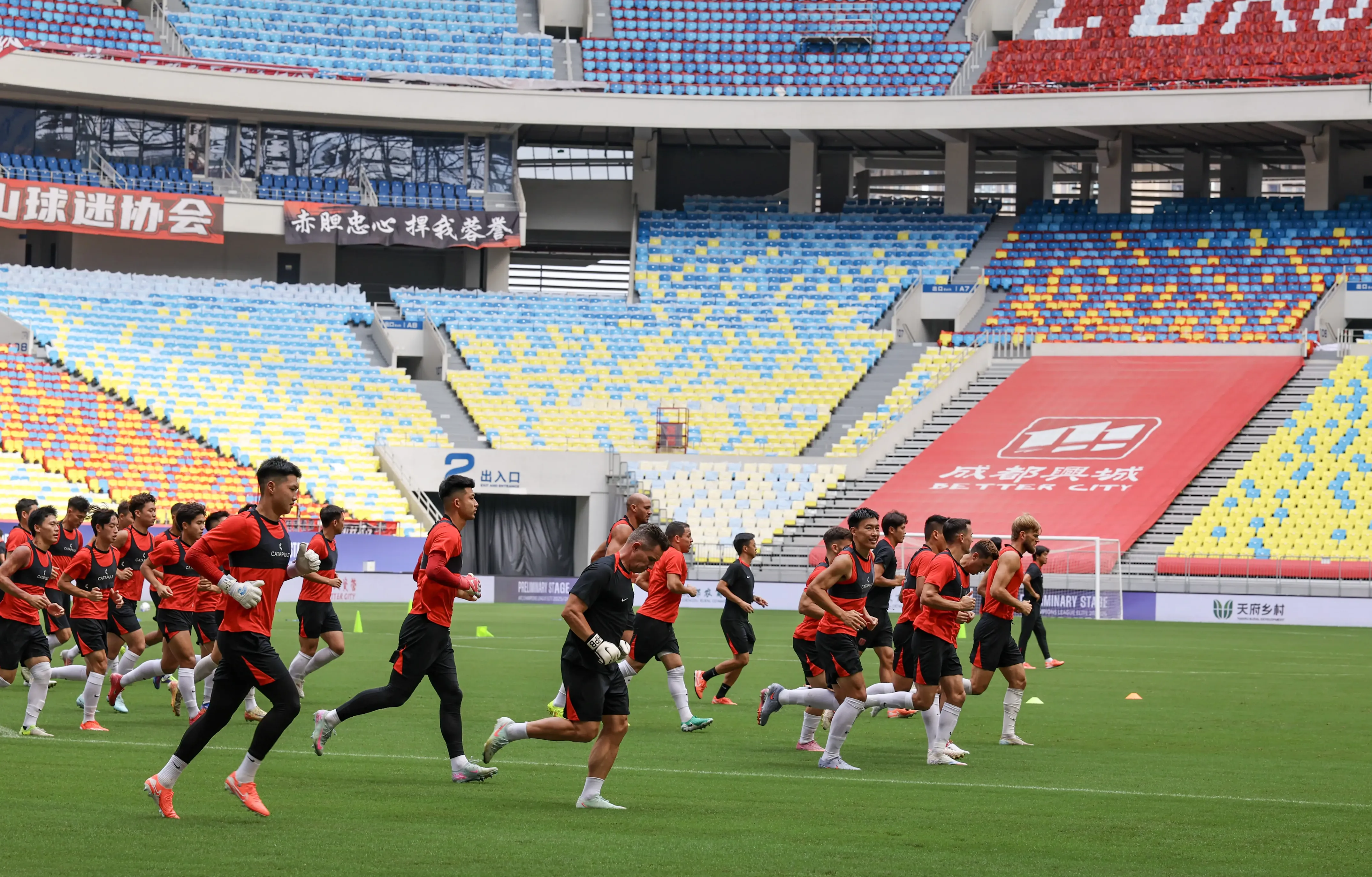 要的比赛, 连胜, 给亚洲好看 要的比赛, 连胜, 给亚洲好看