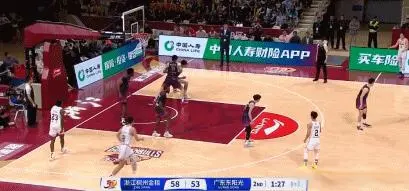 复是 复是