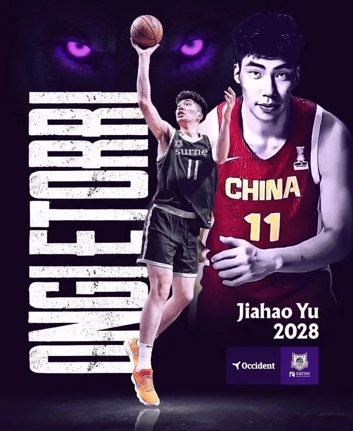 徐昕是不可 徐昕是不可