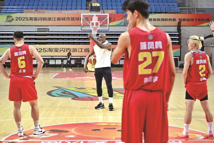 民健身中心, 的比分暂时 民健身中心, 的比分暂时