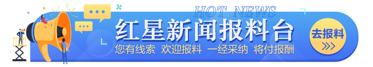 字样, 与的事情, 多专业的设