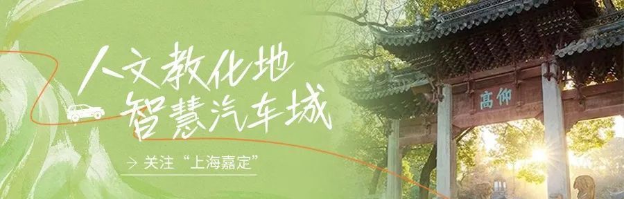 远香湖路线