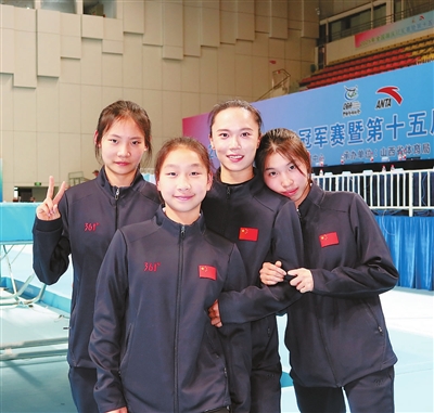 alt, 莹心态非常, 地她才开始