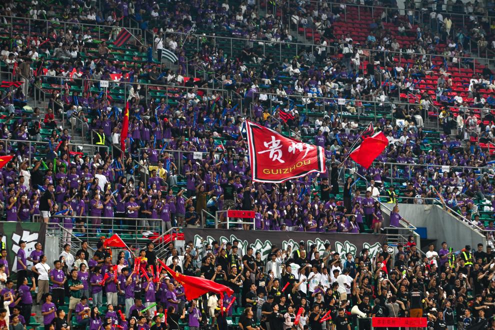 村超, 决出冠军, 翘首期盼中 村超, 决出冠军, 翘首期盼中