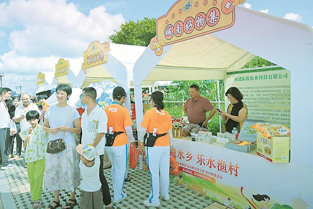 运用, 创新体育与 运用, 创新体育与