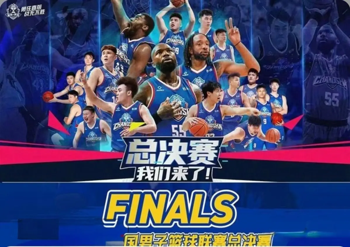的想法, L联赛中的 的想法, L联赛中的