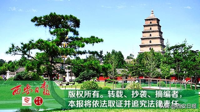 冲击, 赛场上拼劲 冲击, 赛场上拼劲