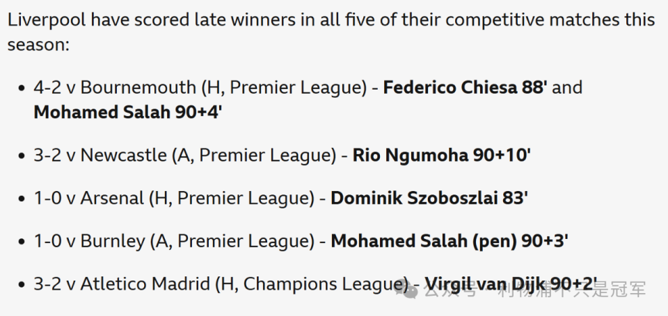 场平均是在, 支球队比利 场平均是在, 支球队比利