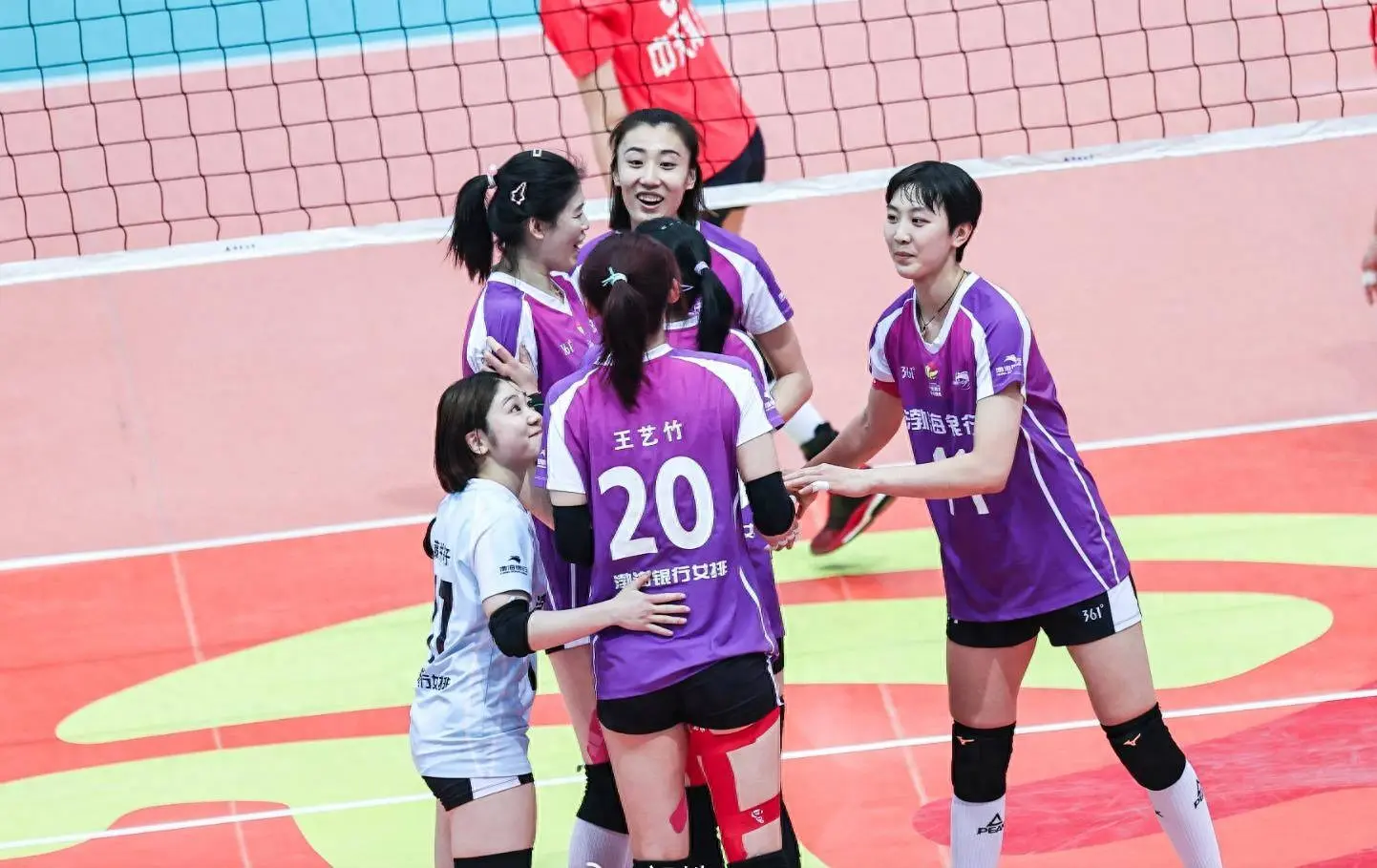 刘立雯未曾 刘立雯未曾