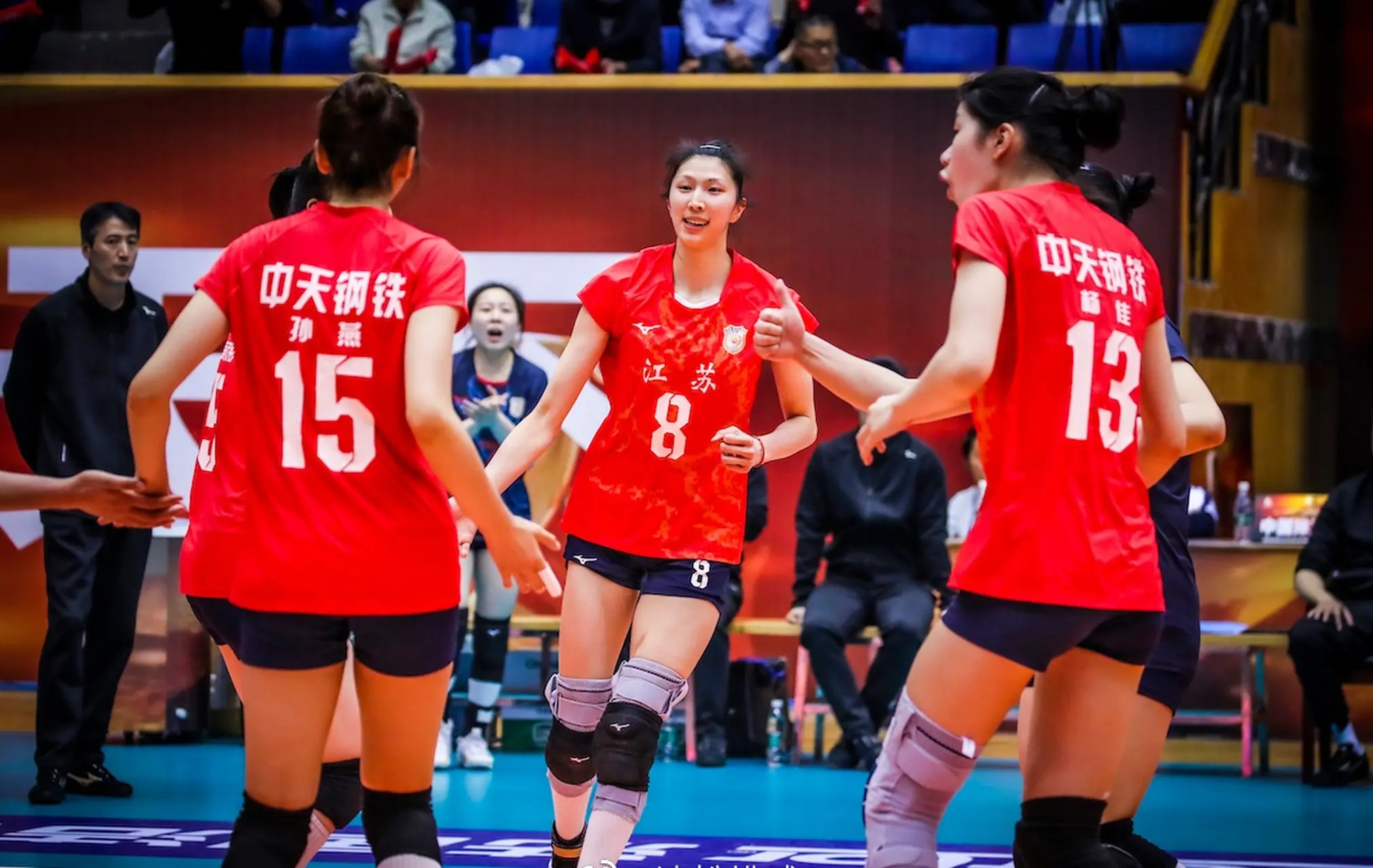 amp, 王云蕗 amp, 王云蕗