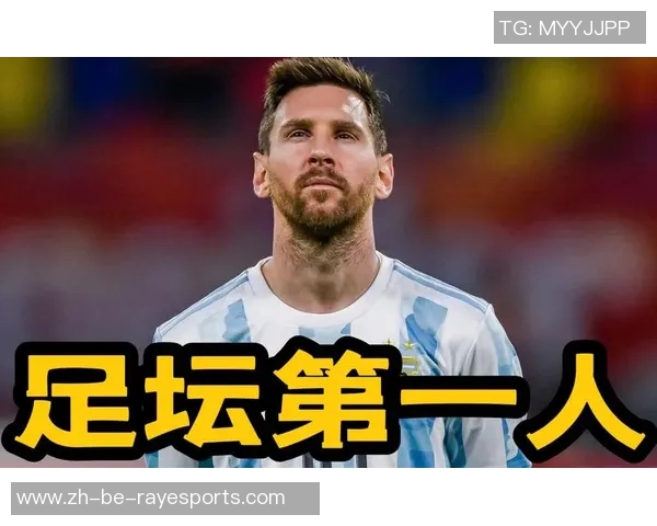 从贝利到梅西回顾足坛巨星们如何在世界舞台书写传奇